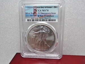 2021�N (S) �V���o�[�C�[�O�� PCGS MS70 �ً}���s �T���t�����V�X�R #C 2280