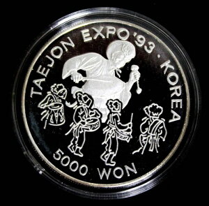 1993N ؍ cLO _y 5000EH   UNC
