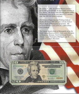 2004N ~lA|X 20hiʁj BEPtH_[BVAԍFLOW 2607