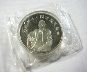 1991N p 50h 0.999  1IX v[tRC