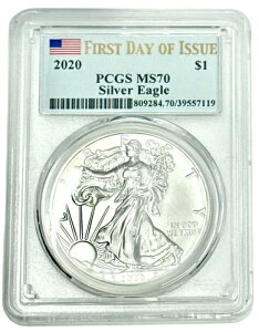 2020 Vo[C[O PCGS MS70 *s*