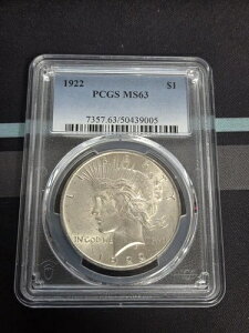1922 P PCGS MS63 s[XVo[h 1h čǃRC 1922-P MS-63
