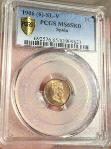 PCGS MS65 RD XyC 1906 1Z`