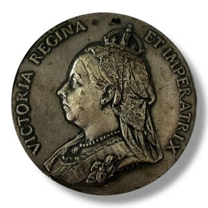 ヴィクトリア女王ヒートン造幣局ダイヤモンドジュビリー記念銀メダル 1837-1897