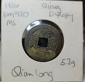  1739-95  (u[ W) ` ~g Rؒ鍑 C 21-1 GNXg[BA