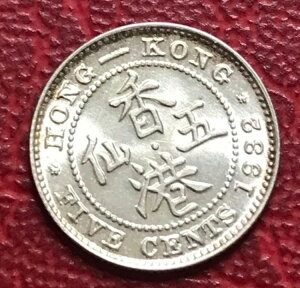 ` - LOW[W5 - 5Zg - ʁi󏭁j