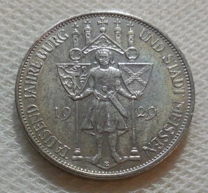 1929N hCc 3CqX}N LOݕ AU-UNC