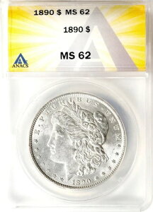 1890N - K - MS 62