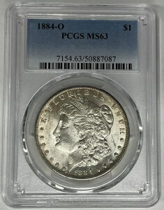 1884-O モルガン銀貨 1ドル硬貨 PCGS MS 63