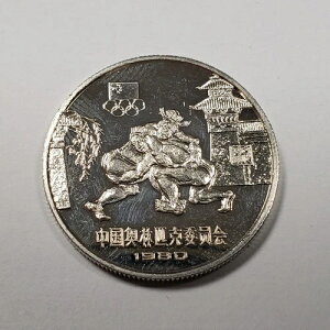 1980N ؐla 20 PF .850 Vo[ - .2828 ASW - KM 34 - F7462