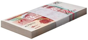 Xi 10 OfA1998 NAP-137b.3AUNC X 100 PCS ohpbN