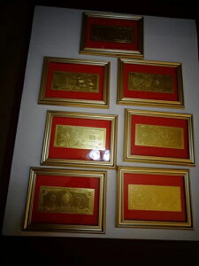 7Zbg - 1hA2hA5hA10hA20hA50hA100hA24KT 999.9% S[hUSAZbgiezj