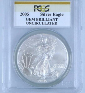 PCGS 2005N 1h  AJO C[O 1IX 
