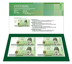 ؍ 2007N P-56 10000EH m[Jbg 4 in 1 UNC tH_[t (2024Ns)
