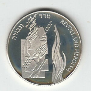 1993�N �z���R�[�X�g�����Ɖp�Y��` �Q�b�g�[�I�N PR �V���o�[�R�C�� #3