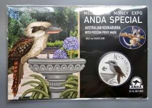 2022 ANDA { }l[ GLX| N[Ju 1IX Vo[ RC |bT vCr[