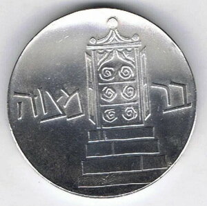 1961N CXG oE~c[13NLO v[tRC 34mm 25g Vo[900