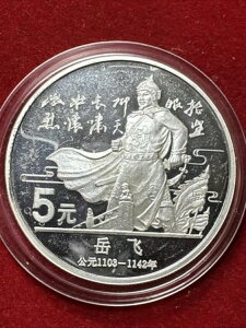  1988N  (.900) 5 ̓` - 