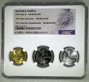 1997N  1/5 / 1 2018N BICE Tv NGC 