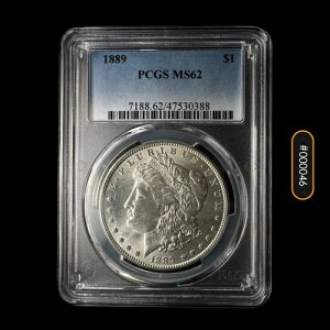 1889-P K - 1h - FRNVRC - PCGS MS62 - #46