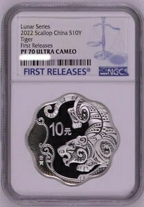 NGC PF70 FR  2022 `A Պx z^eL  30g