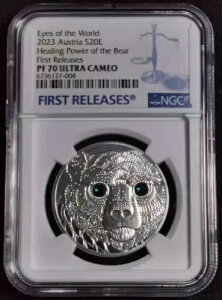 NGC PF70 �I�[�X�g���A 2023�N �A�C�Y�E�I�u�E�U�E���[���h �q�[�����O�p���[ �U�E�x�A �V���o�[�R�C�� S20E