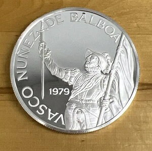 1979N v[t pi}  20o{A H