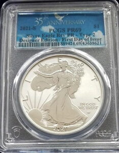 2021-S �A�����J�� �V���o�[ �C�[�O�� T2 Rev �v���[�t | PCGS PR69 | FDI 35���N�L�O