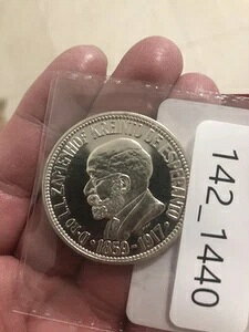 I_ Uzt 25 XeX 1965N v[tRC Vo[