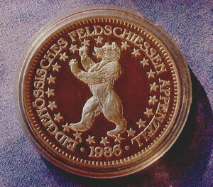 �X�C�X �A�b�y���c�F�� 1986 50�t���� �v���[�t�ˌ��^�[���[