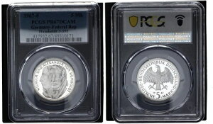 Frg 5 Mark 1967 Humboldt J-395 PR67DCAM v[t 118473