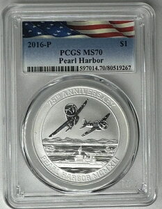 2016 P $1 �p�[���n�[�o�[ �p�[�X�~���g PCGS MS70 - 1 �I���X .9999 �V���o�[�R�C���B