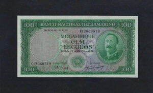 |gK Ur[N 100 GXN[h 1961 P-109a UNC ARMS m[I[o[vg A