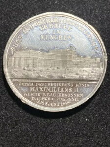 �~�����w�� 1854 45mm �h�C�c ���_�� DAS INDUSRIEAUSSTELLUNGS GEBAUD (�~�����w��)