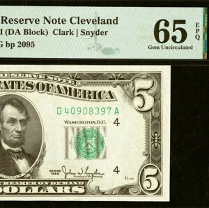 1950C 5hAMs PMG 65EPQ N[uh Fr 1961-DWide II