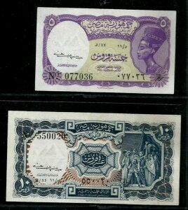 GWvg 5&10 PT sAXg 1952 P-174a&175a SIG JC\Ej[ WM s~bhZbg UNC