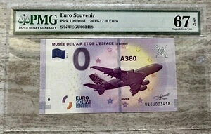 PMG67 EPQ [ yY 2015 GAoX A380  0[