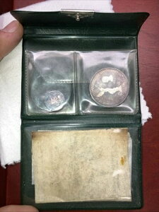 GToh 1971N Vo[v[tRCZbg 2