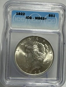 1922N AJ 1h ah  ICG MS63++++++