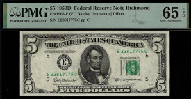 1950D 5ドル連邦準備銀行券 PMG 65EPQ 希望 リッチモンド Fr 1965-E