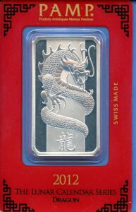 2012�N PAMP Suisse �X�C�X 1�I���X .999 �V���o�[�o�[ 1�Z���g - ���i�h���S�� �V�[���C���A�b�Z�C