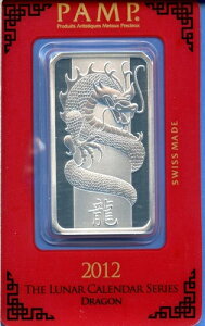 2012�N PAMP Suisse �X�C�X 1�I���X .999 ����o�[ - ���i�h���S���V�[���C���A�b�Z�C
