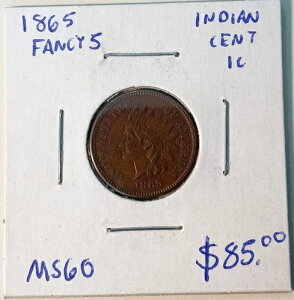 1865年アメリカ合衆国インディアンセント1セント(ファンシー5)