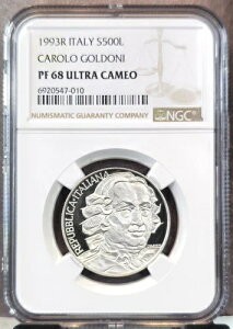 1993 C^A Vo[ 500  S500L J Sh[j NGC PF 68 Eg JI 