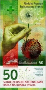 2016NXCX 50tPUNCB^||̉ԕBXCXB