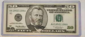 1996年 50ドル連邦準備銀行券 Fr-2126-A ボストン 未流通 AA19521108A