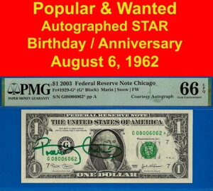 2003N 1hAMs PMG 66EPQ aLOTCX^[ 8006062