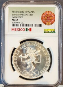 1968�N ���L�V�R �V���o�[ 25�y�\ S25P ���������O NGC MS 67 PQ ���邢���� ��� BU