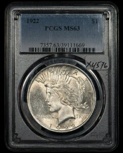 1922N 1h s[X_[ - _CNbV - PCGS MS 63 - SKU-X4576