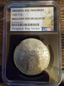 1884-O čK 1h IWiobO tOg - uAgAT[L[g